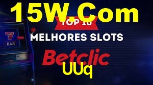 Ofertas Imperdíveis na UUq: Promoções e Bônus Que Valem a Pena