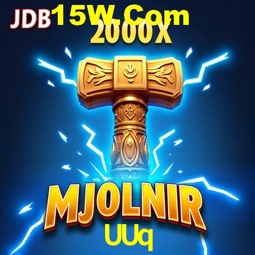 Flash Promotion UUq