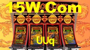 Welcome Bonus UUq