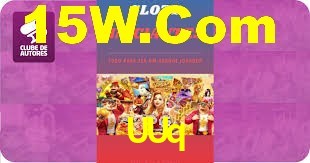 UUq,UUq.Com