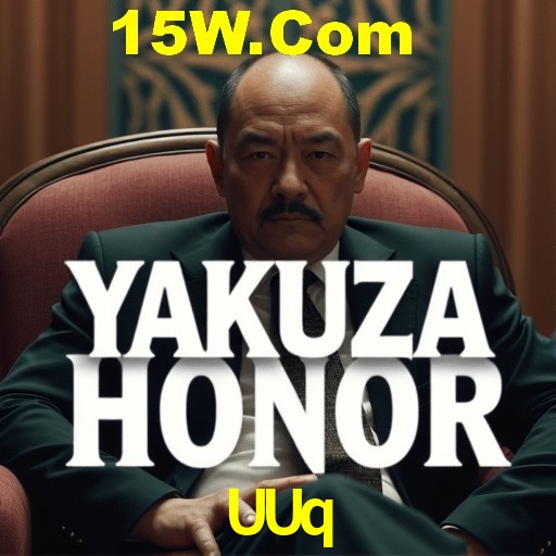 Android Download